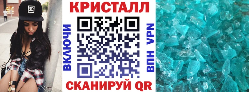 АМФ VHQ  закладка  Раменское 