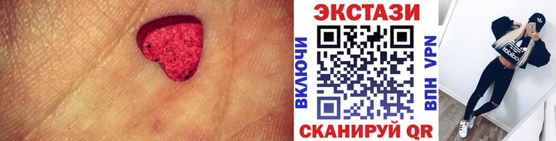 Ecstasy бентли  OMG ССЫЛКА  Раменское  где купить наркоту 