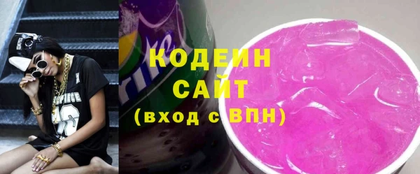 кокс Балахна