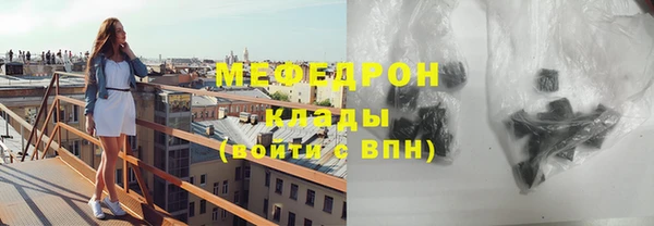 бутират Белоозёрский