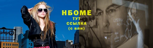 кокс Балахна