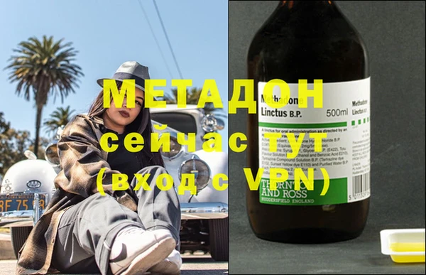 индика Балабаново