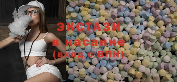 кокс Балахна