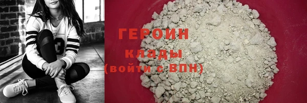 гашик Беломорск