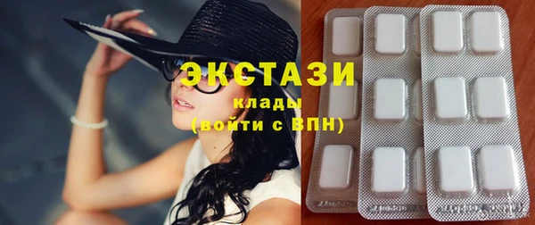 индика Балабаново