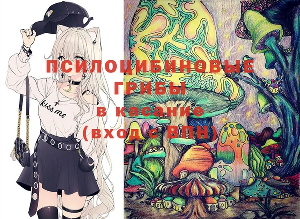 кокс Балахна