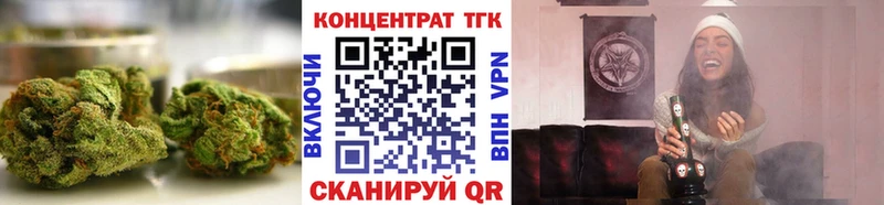 мега ссылки  цена наркотик  Раменское  Дистиллят ТГК гашишное масло 